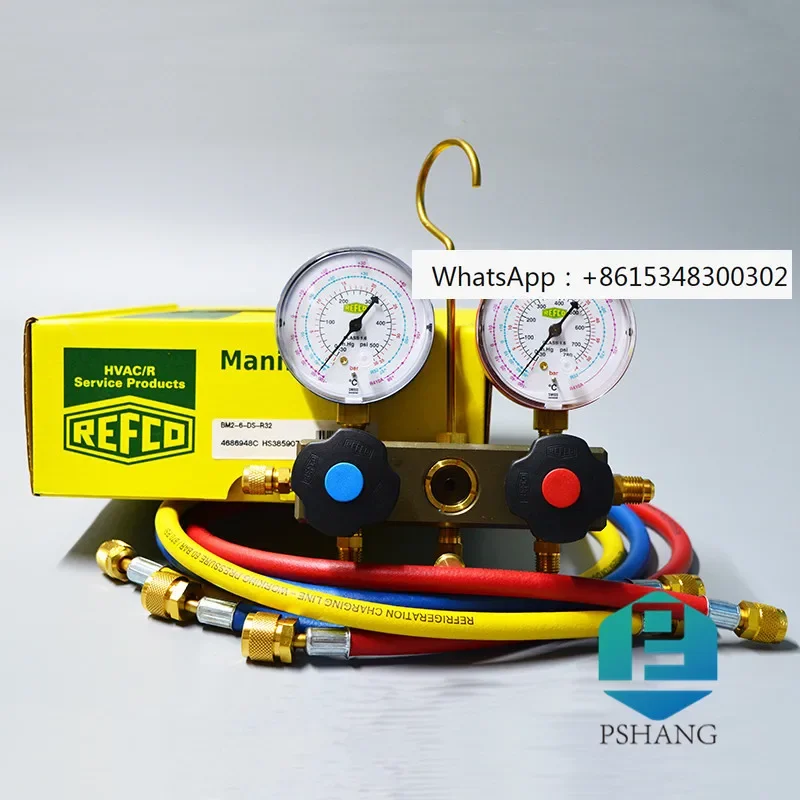 Refco Weike Air Con… - image