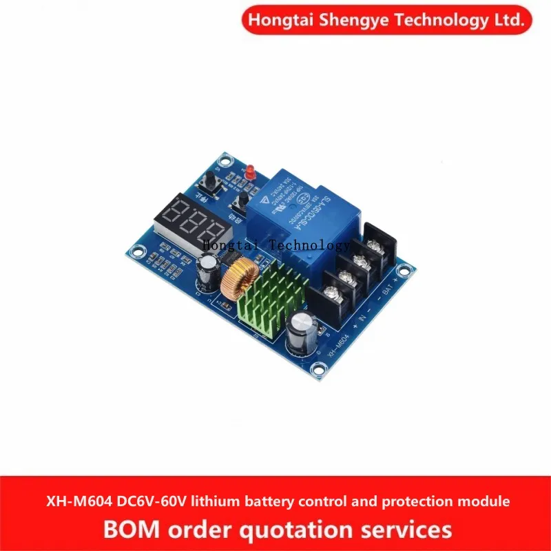 XH-M604 DC6V-60V Ba… - image