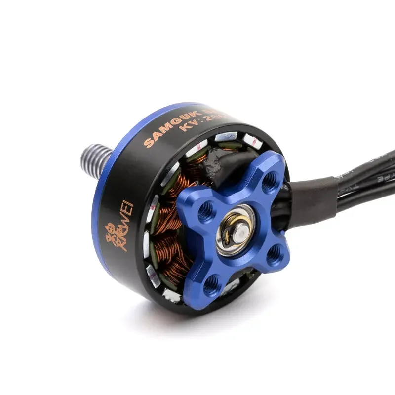 Spazio limitato Flashhobby / DYS Samguk WEI 2207 motore Brushless