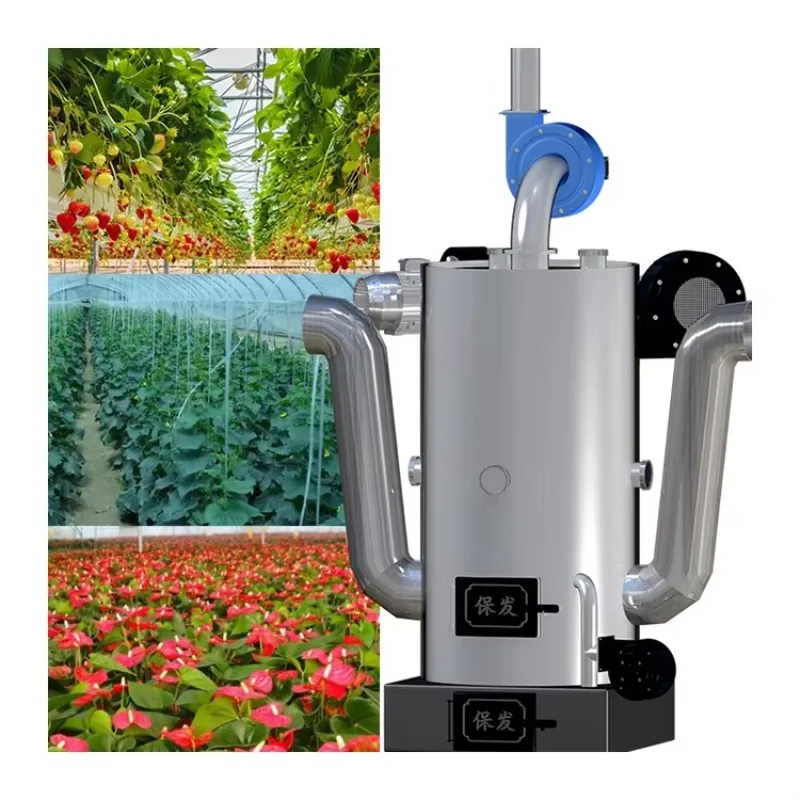 【Best-selling】Factory Wholesale Biomass Pellet Heating Furnace for Pig/Chicken/Duck Industry