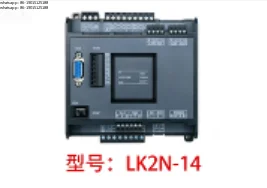High-Speed Weighing Controller, Adjustable Parameter Device with Custom Housing Support