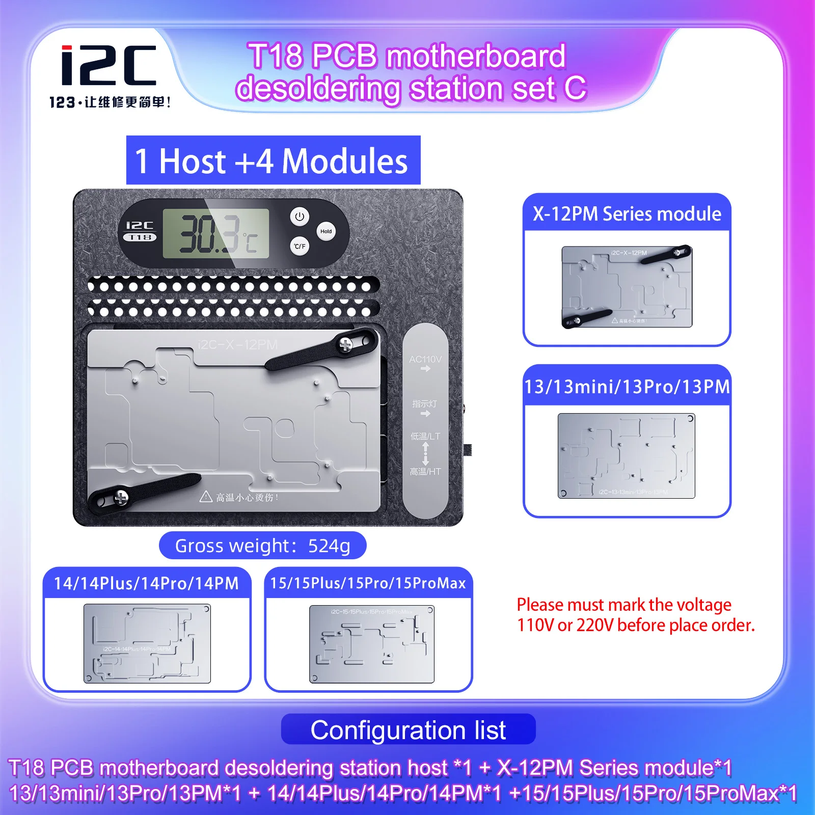 Imagem -03 - Pcb Pré-aquecimento Estação Termostato Placa de Plataforma para Iphone X15promax Motherboard Layered ic Chip Desoldering Fixture I2c T18