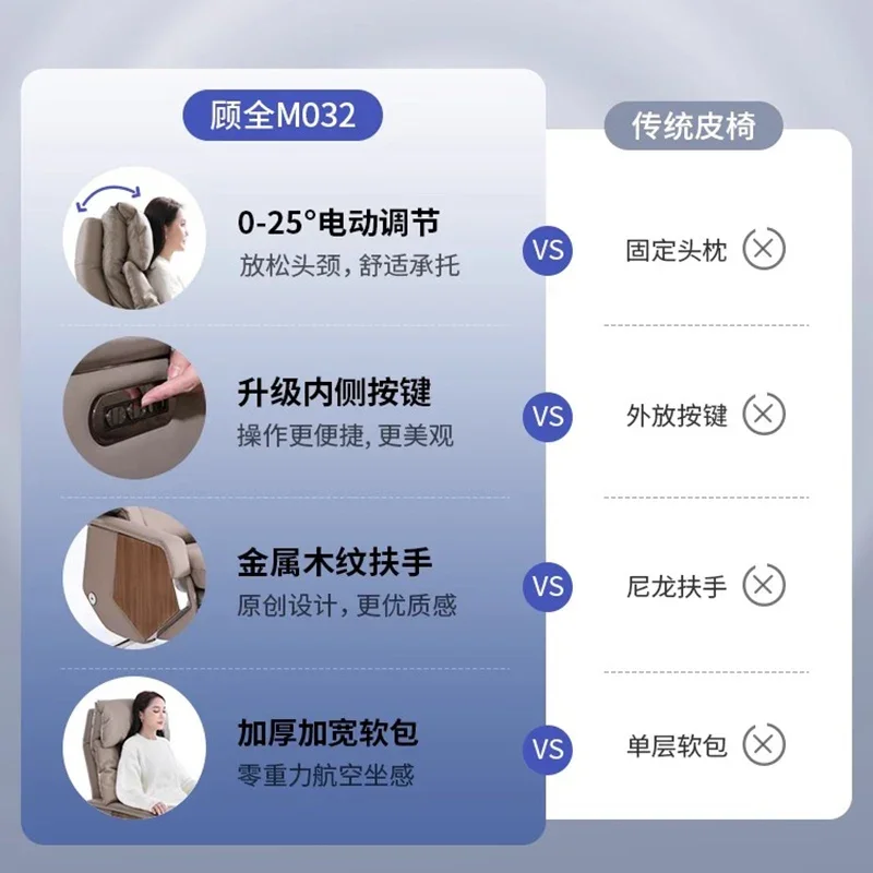 كرسي ألعاب 7 نقاط تهتز الأثاث الكهربائية مسند القدمين إطار خشبي متين كرسي كرسي الكمبيوتر مع عجلات غرفة نوم كرسي #5