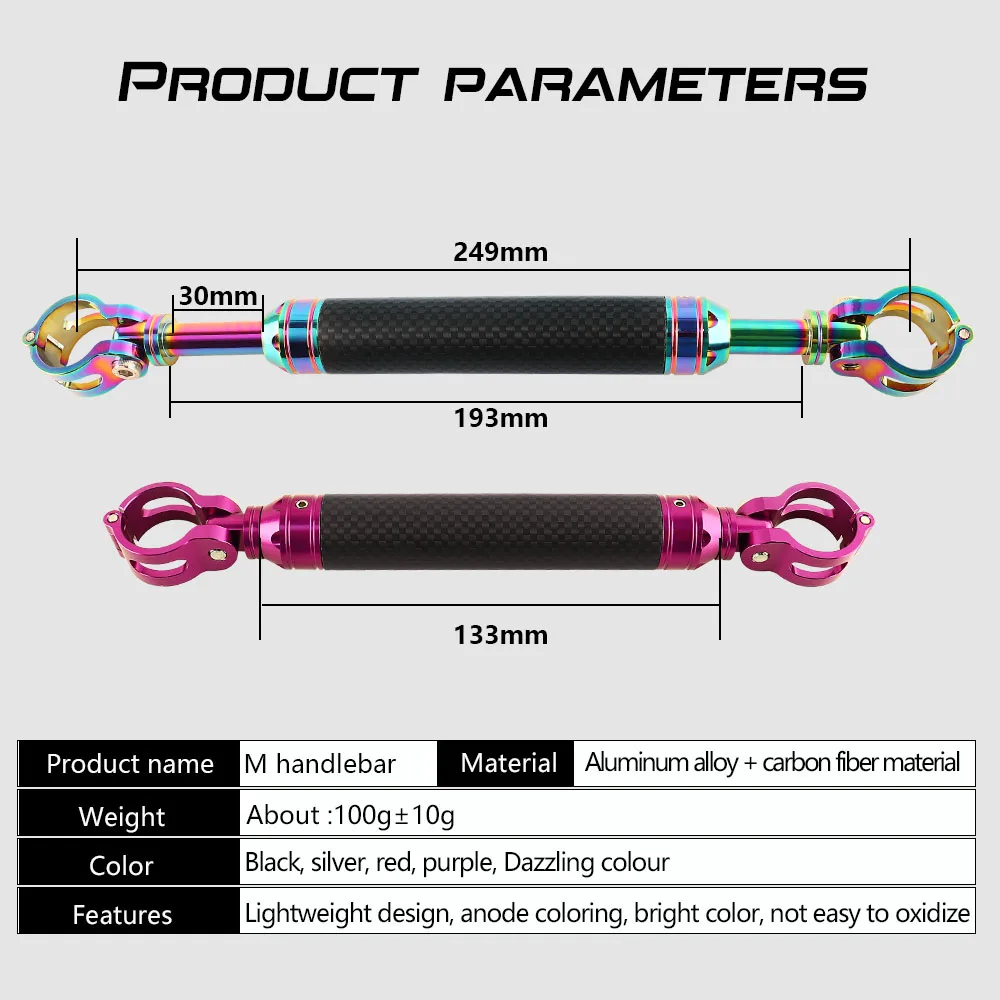 Carbon Fiber Crossbar Handlebars, M Handlebar, Pull Rod, Front Balance Bar, Suitable for Small Cloth Folding Car, Light Holder P