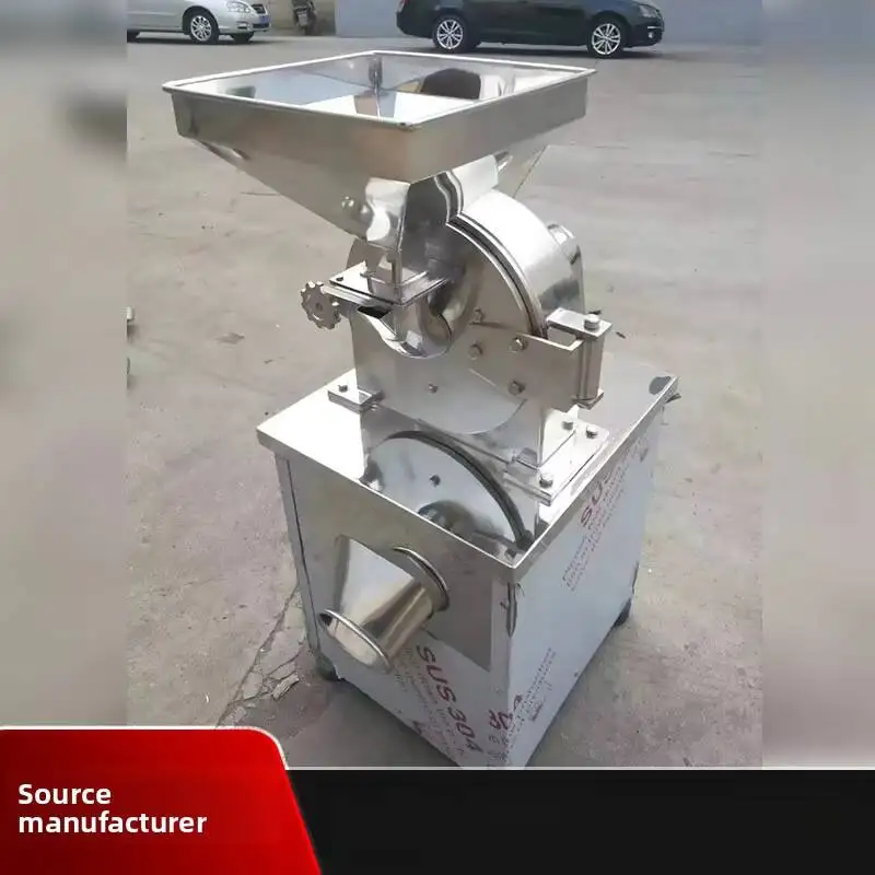 

White Sugar Crushing And Grinding Machine, Panax Notoginseng Chinese Herbal Medicine Universal Grinder, Grain, Chili, Peanut