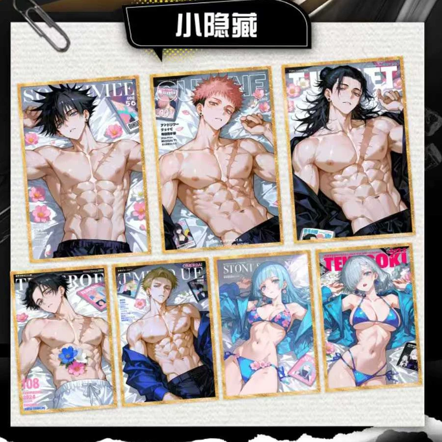 Jujutsu Kaisen Full Acrylic Color Paper Light Ear Brand 100 Designs 10x15cm Complete Set Anime Collection