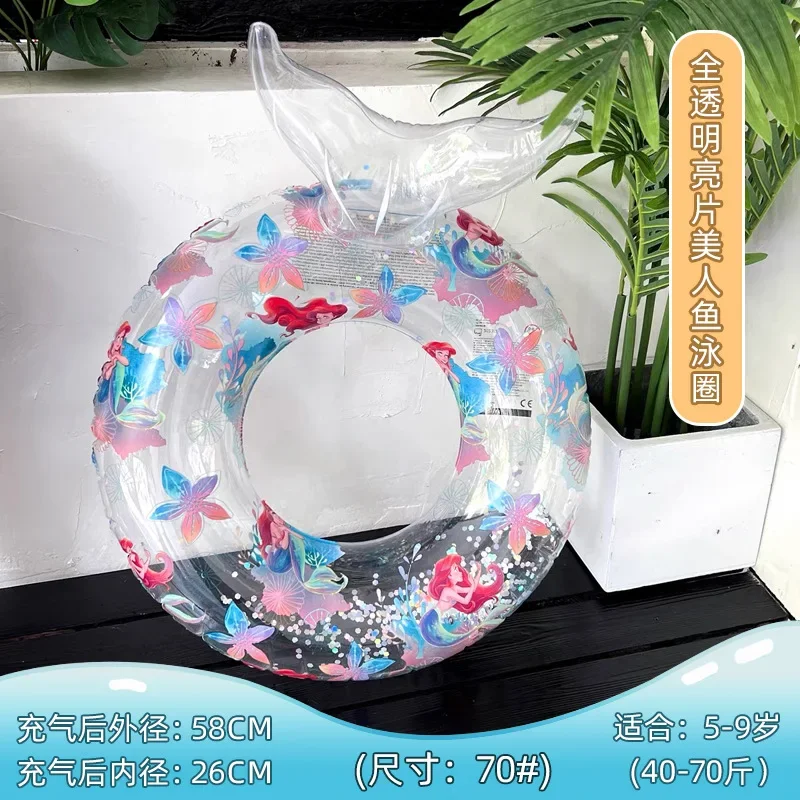 Estate gonfiabile nuoto cerchio PVC gonfiabile coda di pesce pantaloni tasca coda di pesce fessura bambino seduto sirena giocattolo gonfiabile
