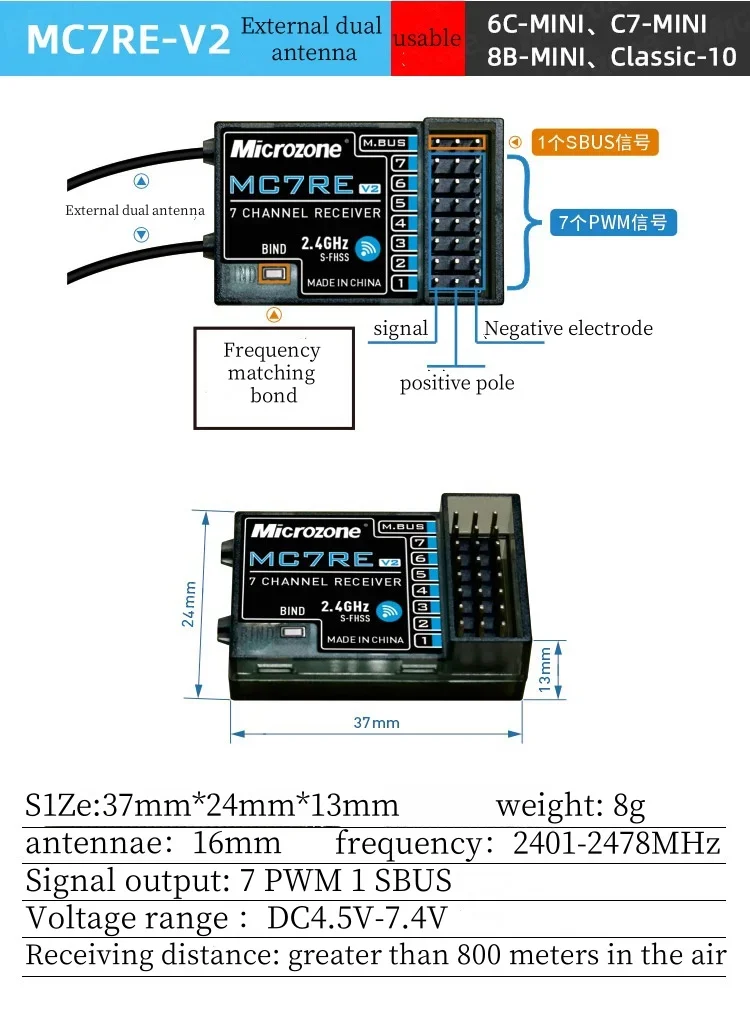 Microzone series remote control receiver MC8rev2 9002 7rev2  suitable for signal reception of MC6c and MC8B remote controllers