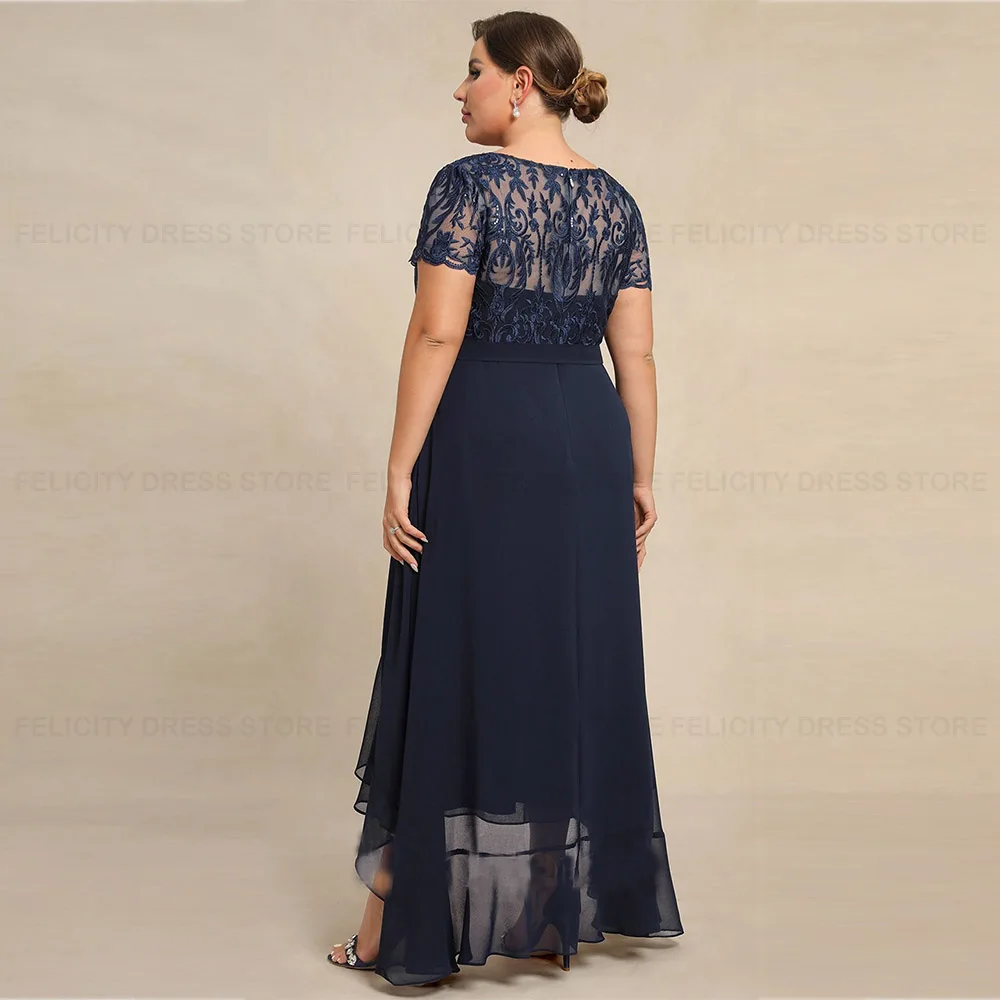 Plus Size Mother of the Bride Dress 2023 A-line Scoop Chiffon Bow Ruffle Sequin Formal Wedding Guest Dresses فستان حفلات الزفاف