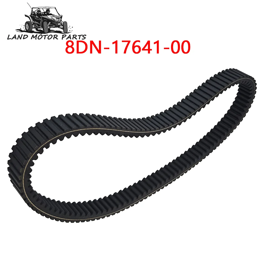 

Ремень вариатора для APEX RS Vector 2005-2018, RS Venture 2005-2018, VK450 8DN-17641-00-00, 8DN-17641-01-00