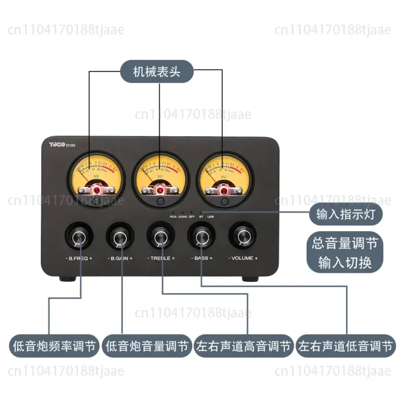 D185 dual core TPA3255 2.1 high power fiber coaxial USB Bluetooth 5.4 power amplifier ES9038 decoding