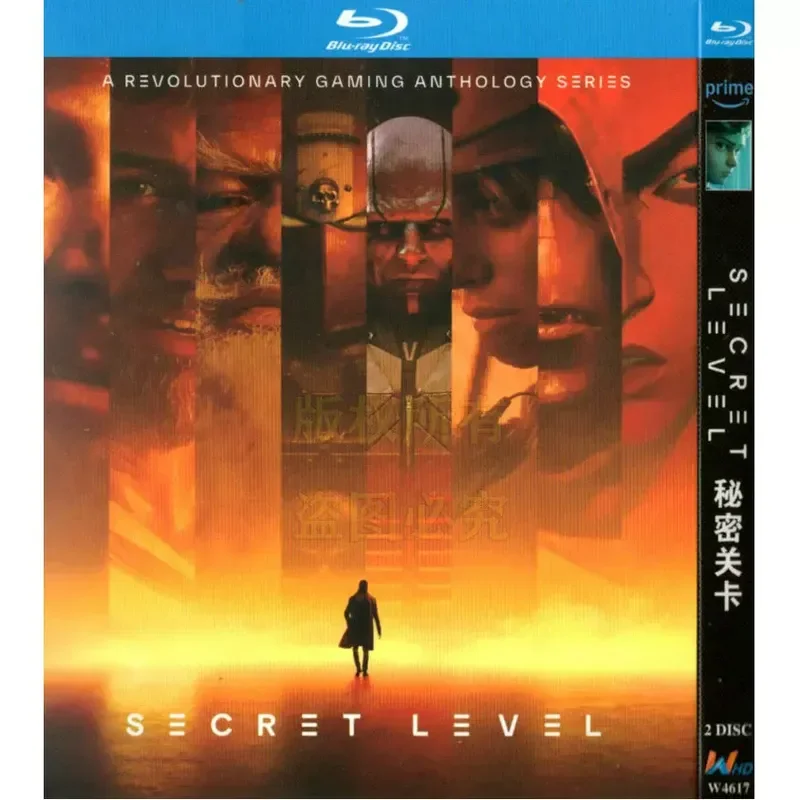 American Fantasy Adventure Action Cartoon Secret Level BD Blu-ray High Definition 2 Disc