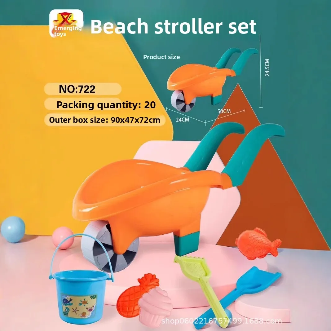 Ensemble de voiture jouet pour enfants, outils de creusement de plage pour bébé, pelle et seau, sablier, piscine de sable