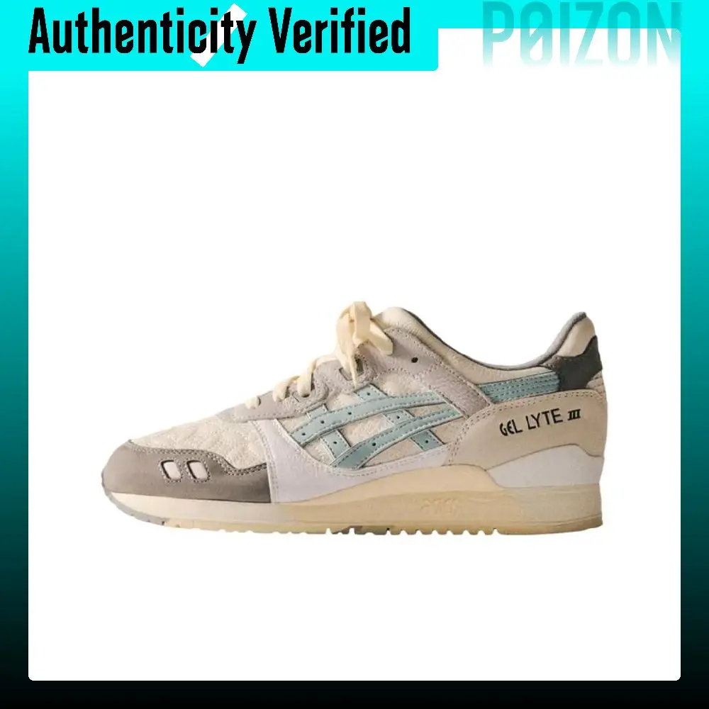 Ronnie Fieg x ASICS Gel Lyte 3 Casual Running Shoes Men's Beige 1201B013-201