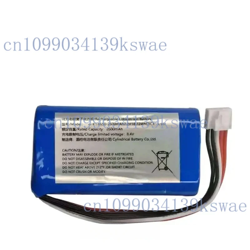 Suitable for Edifier M380 M260 M230 7.2v 7.4v for COHN built-in rechargeable lithium battery pack