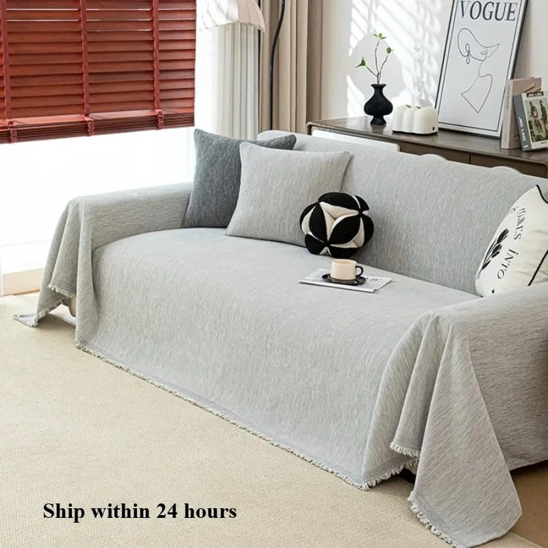 

2025 new high-end sofa cover cloth is universal in all seasons modern simple black sofa towel cover blanket Ship within 24 hours