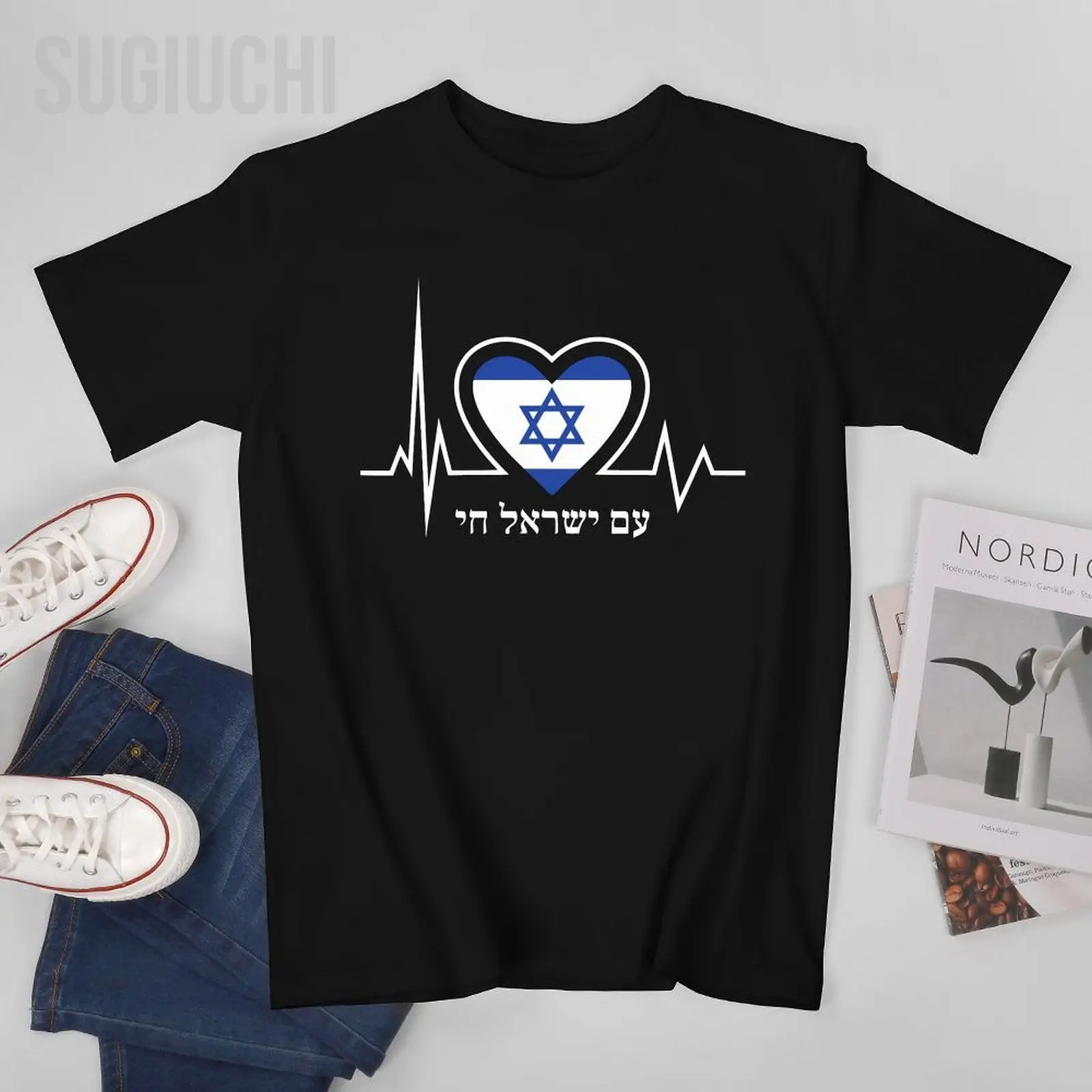 Unisex Men Am Israel Chai Israel Flag Heartbeat Love Hebrew Magen David Tshirt Tees T Shirts Women Boys 100% Cotton T-Shirt