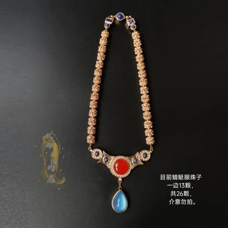 

Hanfu Sui Tang Dunhuang Vintage Multi Gem Dragonfly Eye Beads Yingluo Soft Choker Necklace Restored Court Style Jewelry for Her