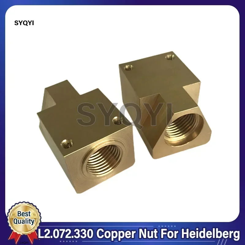 Best Quality  L2.072.330 Copper Nut For Heidelberg Nut Leitmutter Spindle Device of Sheet Size Adjustment