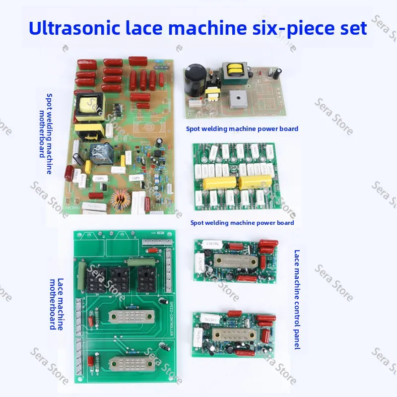 Ultrasonic Generator Motherboard 20K18K Spot Welder Three-piece Set 15K Full Set Lace Machine