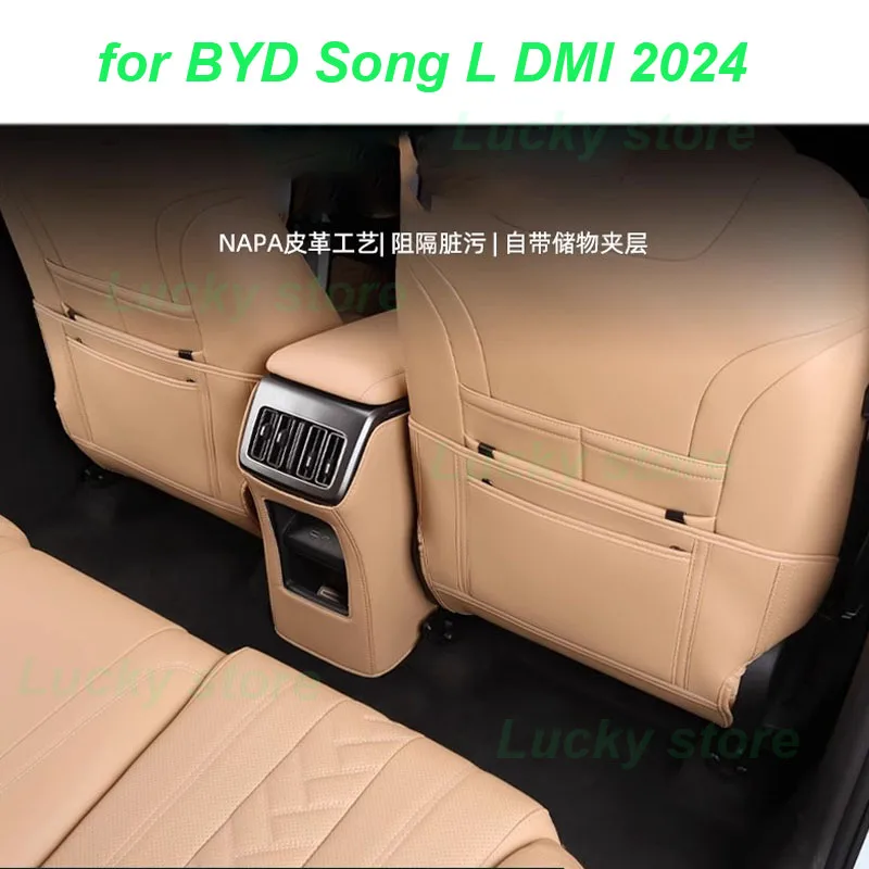 

Car Rear Row Anti-kick Pad for BYD Song L DMI 2024 Seat Back Kick Cover Leather Protector Dirt-proof Interior Accessories