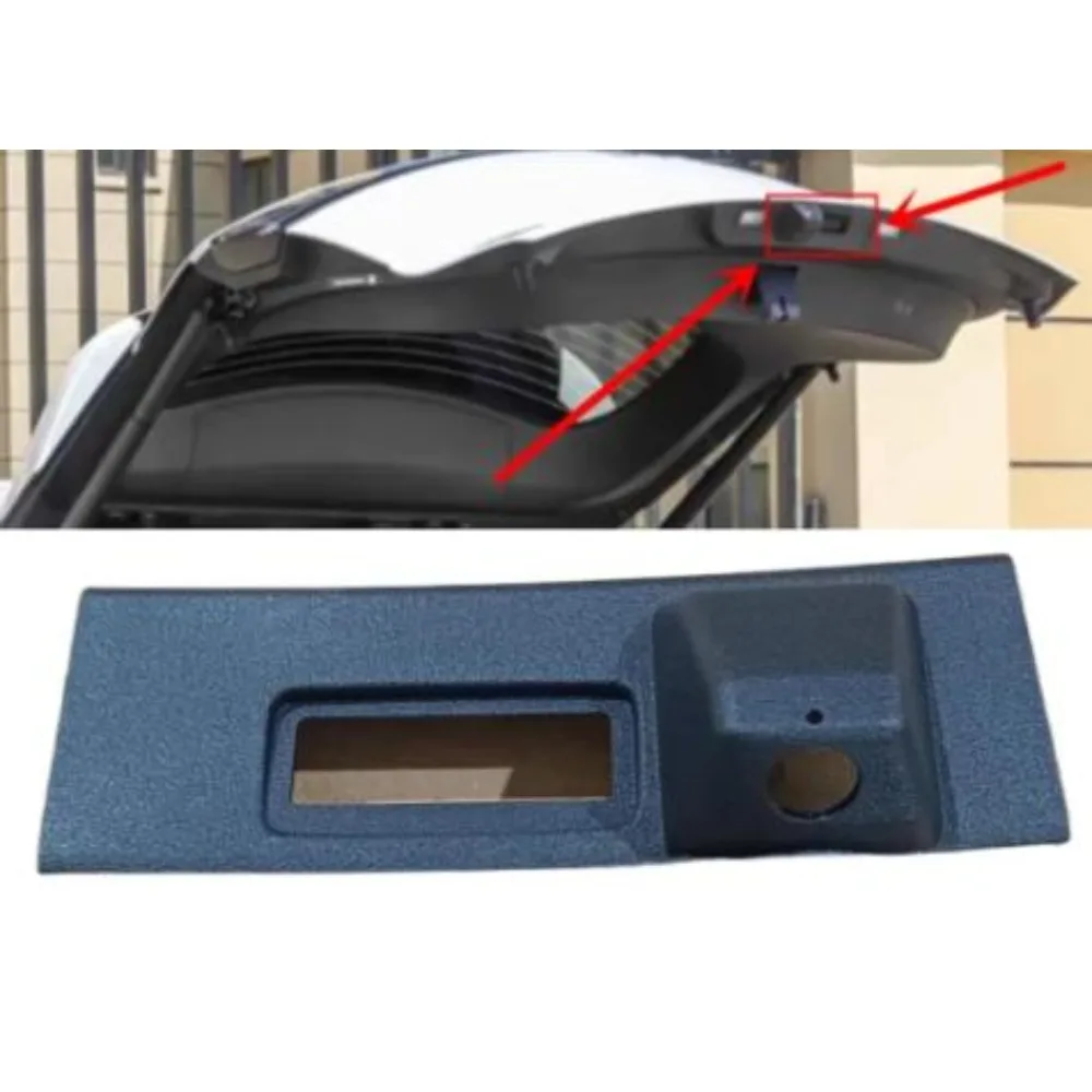 Genuine for BYD Sea Lion 06EV Rear License Plate Decorative Body Switch Decorative Panel Shield Accessorie UGE-5506110 Brand New