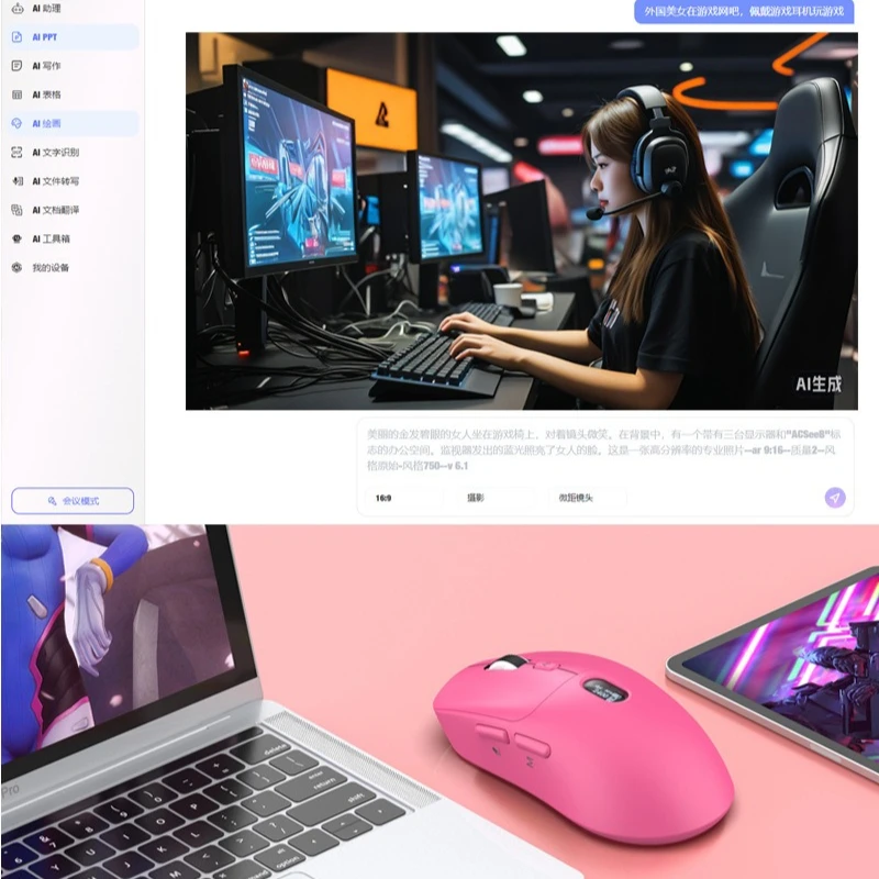 V21 Wireless Mouse Tri-mode Wireless Bluetooth 2.4G AI Mouse Digital Screen Writing AI Voice Typing for Office Gaming Painting