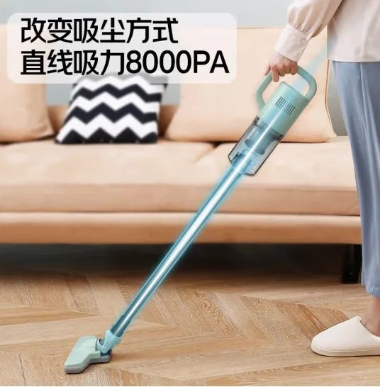 BIGIO Vacuum Cleaner Wireless Handheld Home Charging Small High Suction Car Carpet Vacuum Cleaner Lightweight Pet Vacuum Cleaner