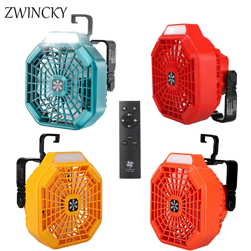 Camping Fan For Makita/Dewalt/Bosch/Milwaukee/BlackDecker/Craftsman 14.4-20V Battery Portable Tent Fan Battery Operated Fan