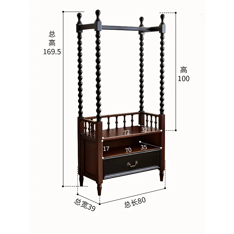 

French medieval black solid wood coat rack, floor-to-ceiling hanger, bedroom bedside