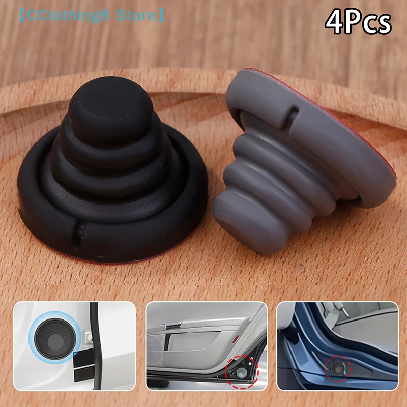 4 PCS Car Door Shock Absorber Cushion Silicone Pad Universal Gasket Trunk Sound Insulation Pad Shockproof Latch 【AliS8】
