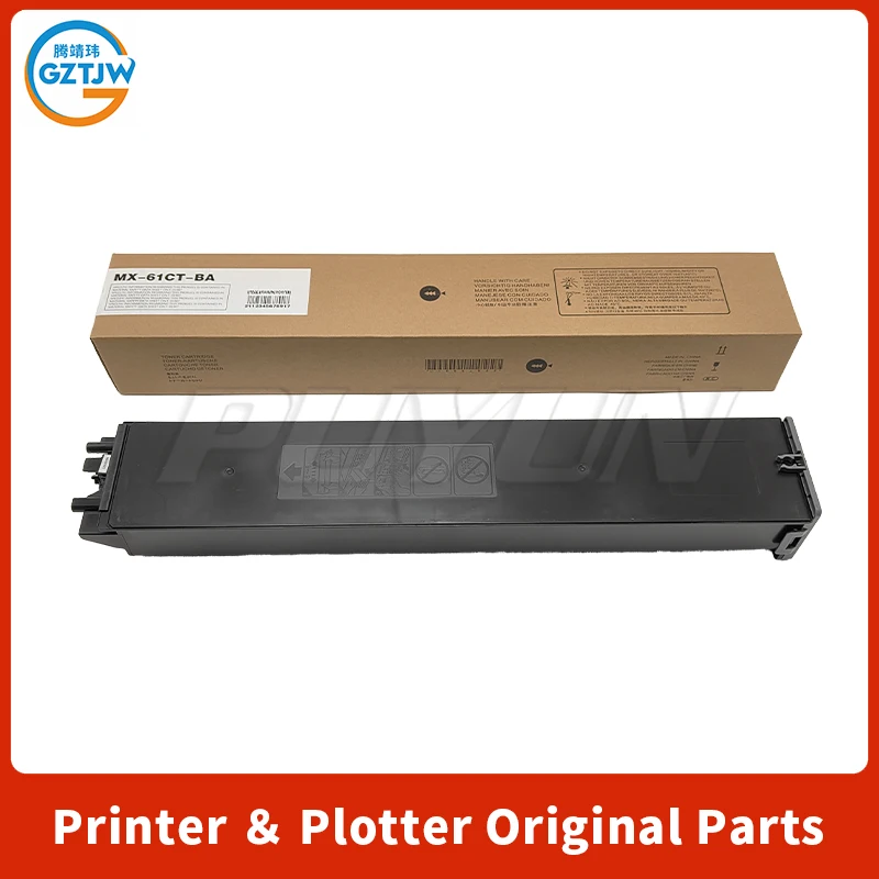 Toner Cartridge for Sharp C4081 4082 6081 carbon powder  3081 3581 3051 2651 2622 2621