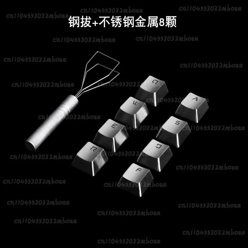 Stainless Steel Full Metal DIY Keycaps for Mechanical Keyboard Gaming Key Arrow Key Light Through Back Lit