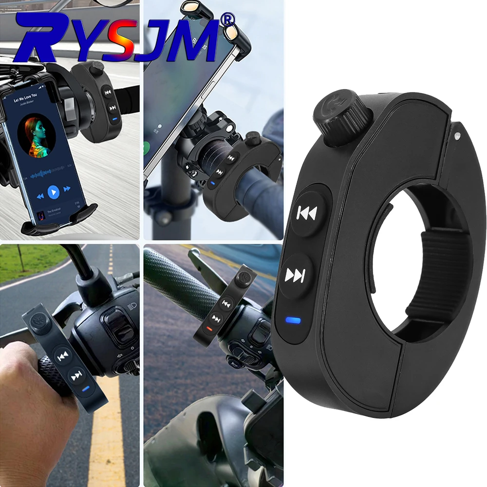 Motorcycle Handlebar Media Controller Bluetooth-compatible Wireless Smart Remote Wireless Smart Remote Phone Remote Control