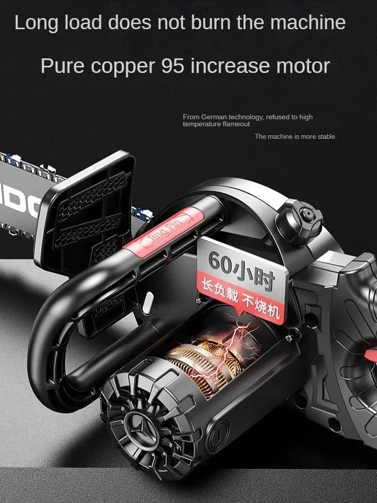 

220V High-Power Electric Chain Saw for Wood Cutting, Household Electric Handheld Cutting Saw C