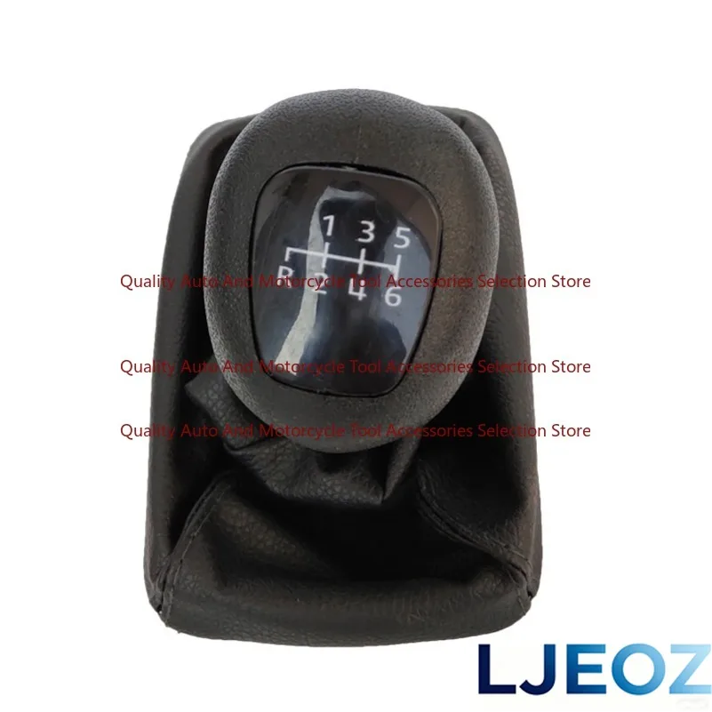 Suitable for Mercedes Benz W202 204 dust cover handball integrated gear shift handle, gear head