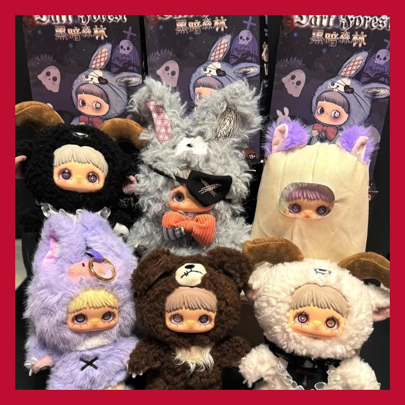 MayMei Donker Bos Mode Spelen Blind Box Schattige Pop Tas Hanger Vrouwelijke Verjaardagscadeau Desktop Decoratie Trendy Collectible Toy