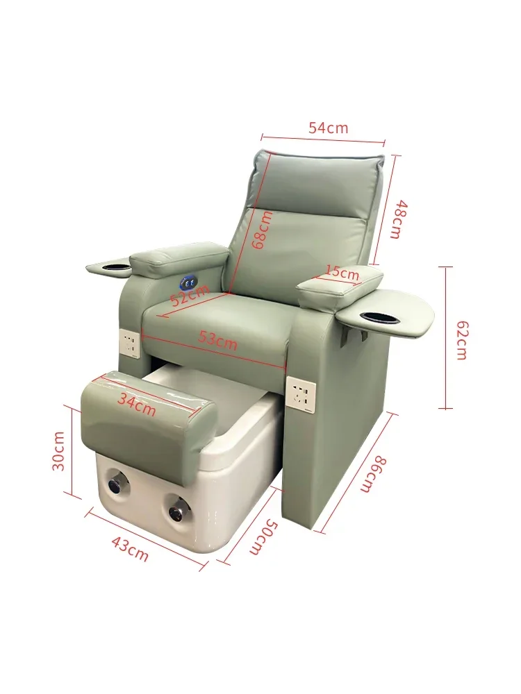 Hair Care Chair for Nail Beauty Shop Electric down Lazy Sofa Band Socket Charging Chair