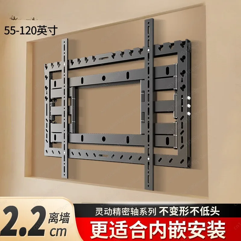 

Ультратонкая вешалка 55-85 дюймов, эластичный встроенный настенный кронштейн для фона