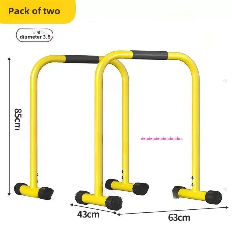 

Adjustable Single Parallel Bars Fitness Training Equipment Indoor Body Exercise Multifunctional Split Arm Bending Stretching
