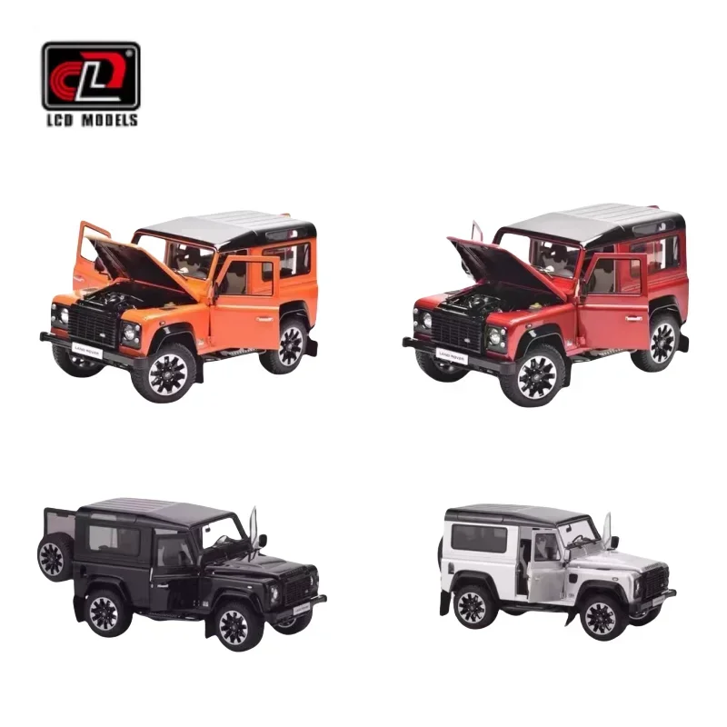 1:18 Land Rover Defender Works V8 70th Edition alloy model, children's collection of decorative toys, holiday gifts for children