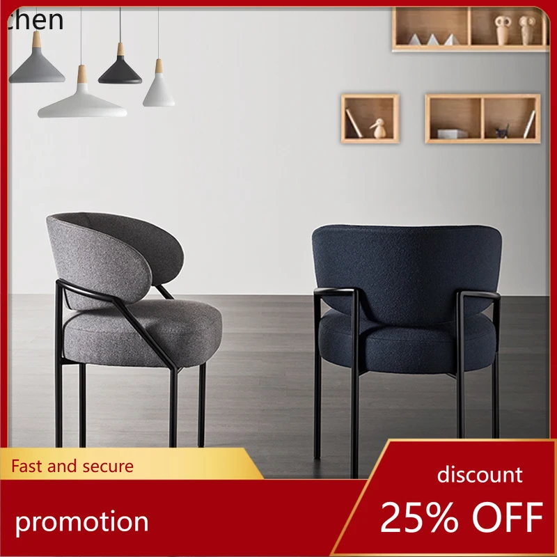 

ZML Dining Chair Desk Negotiation Leisure Chair High-end Home Backrest Modern Chair Armchair