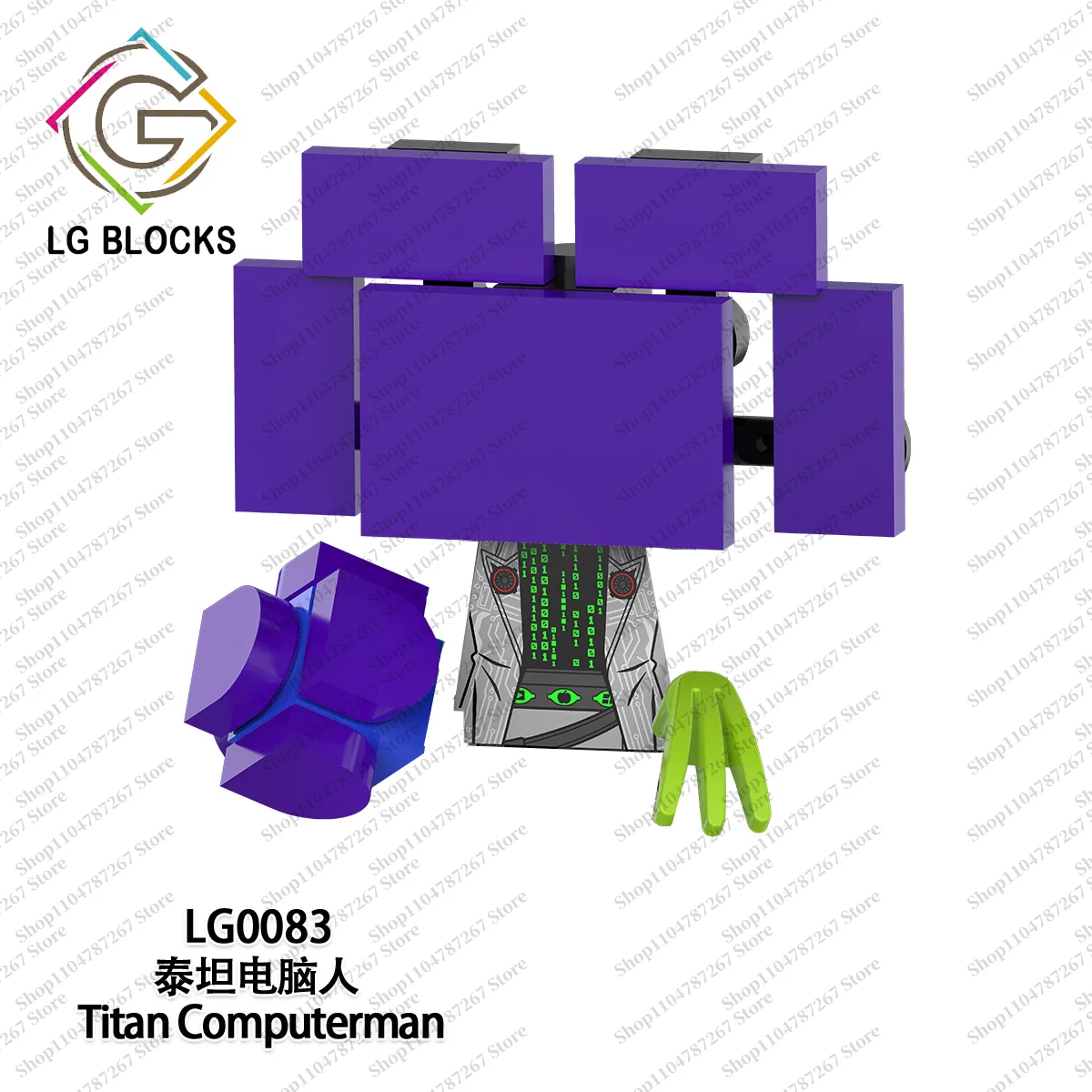 Skibidi Toilet Hot block toys building block toys Titan Clockman Duchess children's 3D model dolls holiday gifts