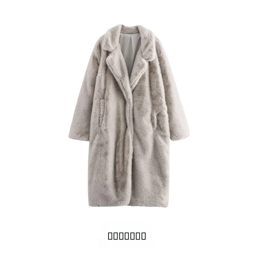 

KASLEAD новое женское модное длинное пальто с эффектом искусственного меха Ele Sli зимняя верхняя одежда из полиэфирного волокна 638255