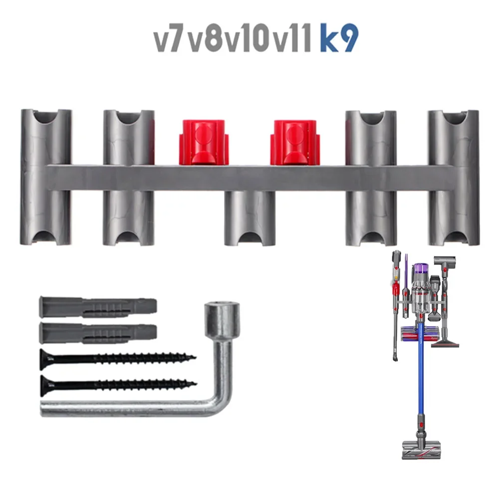 Suitable for Dyson V7 V8 V10 V11 K9 Pylons Charging Hanger Base Stand Vacuum Cleaner Storage Unit