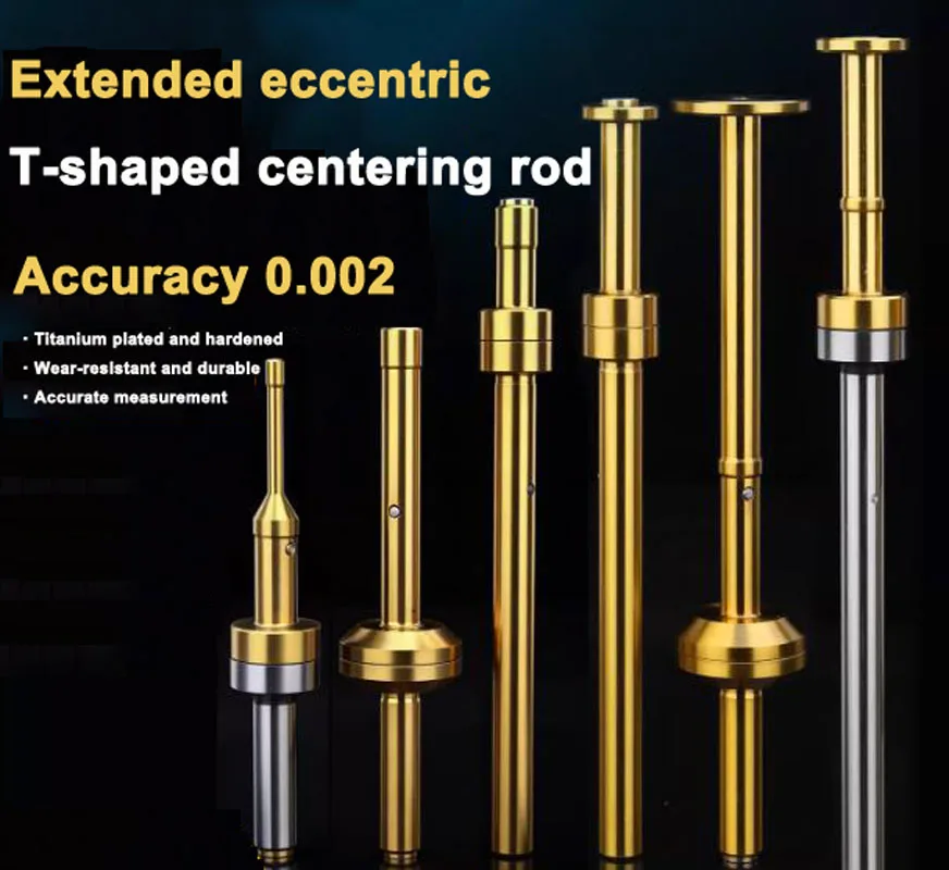 Eccentric T-type centering rod special-shaped non-magnetic edge finder titanium-plated CNC large head non-standard centerin