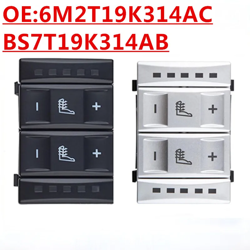 

OE:6M2T19K314AC/BS7T19K314AB Suitable for Ford Mondeo MK4 seat heating control switch