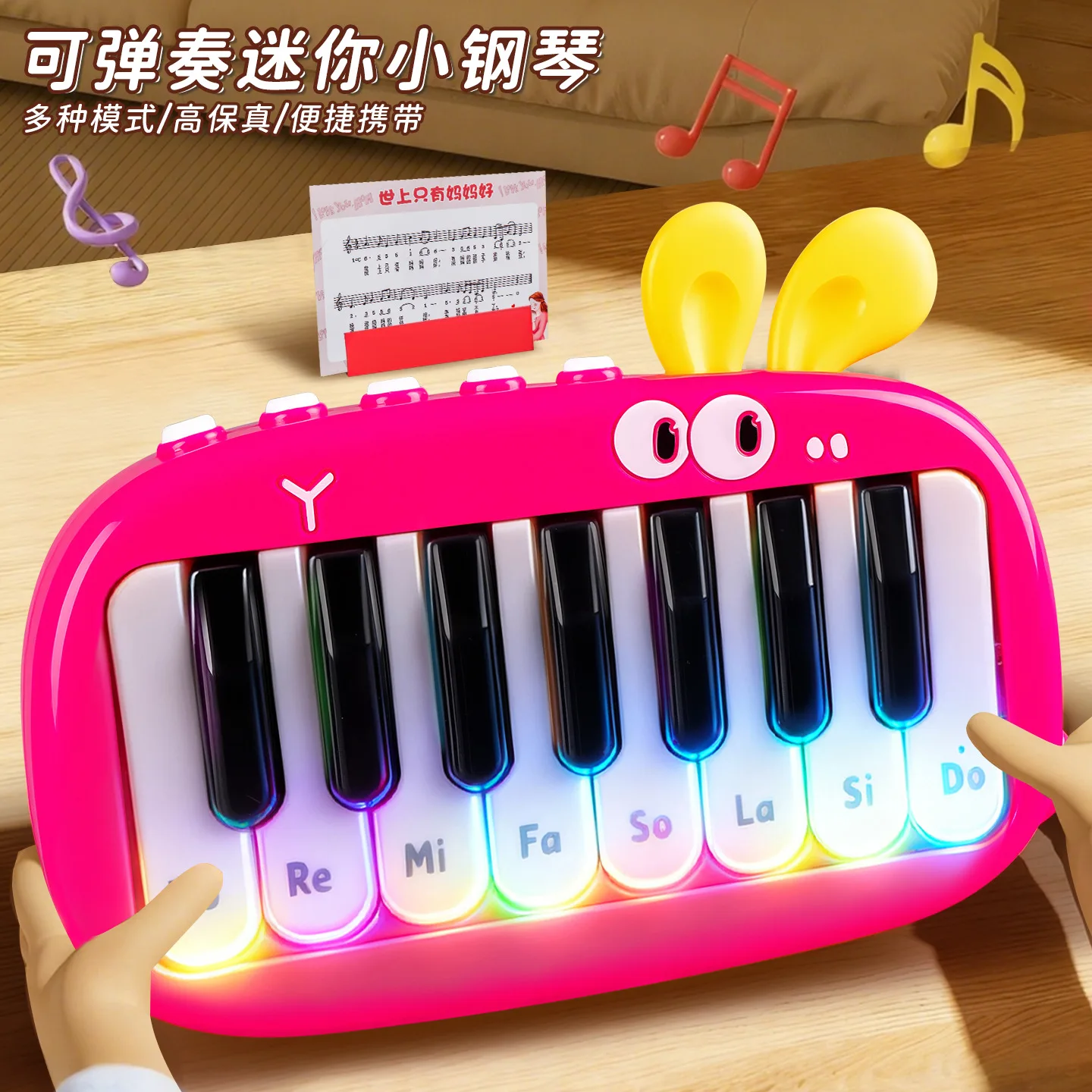 Crianças instrumentos musicais piano eletrônico pode jogar iniciante multifuncional mini piano menino e meninas jogo de música brinquedo presentes