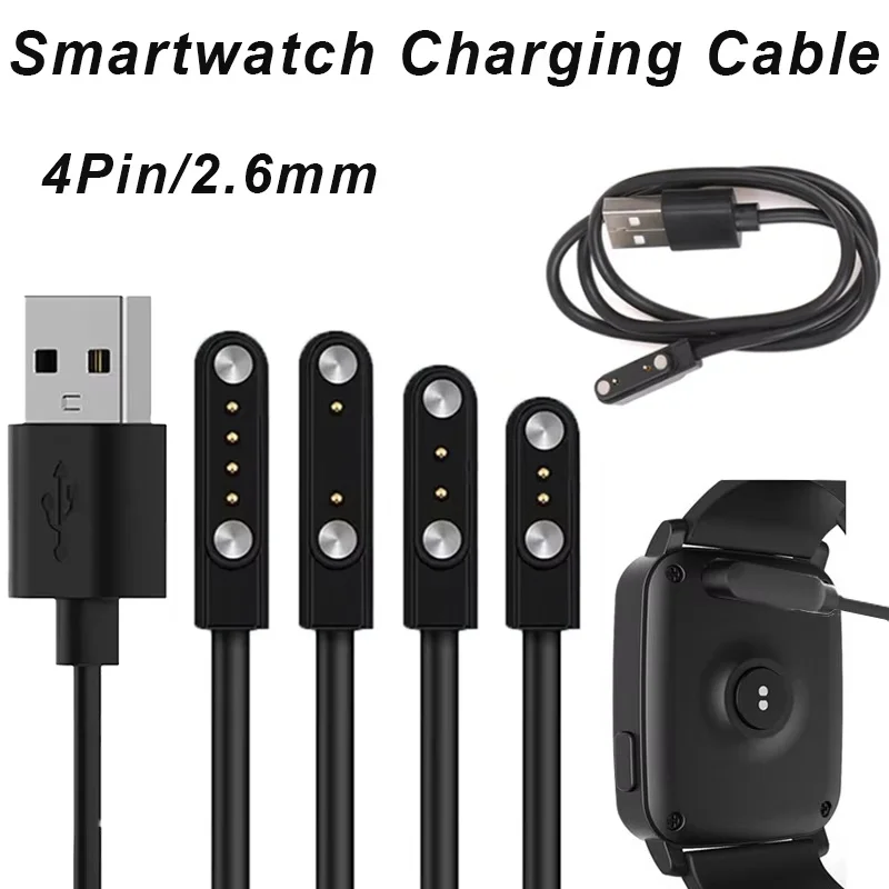 Universal Smart Watch Magnetic USB Dock Universal 2-Pin/4-Pin Strong Magnetic Organizer For Desktop Travel Repair And Storage