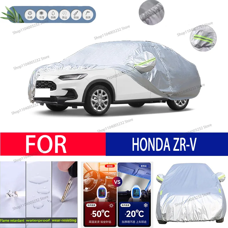 For HONDA ZR-V Car clothing sun protection snow prevention antifreeze car protective cover  auto cover